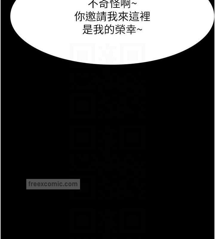 19P - 万能履历表