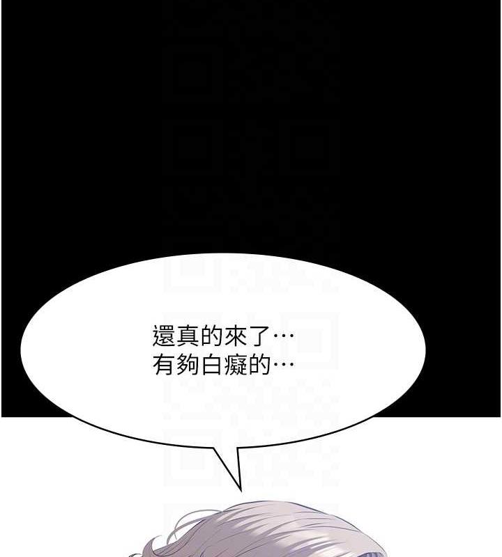 20P - 万能履历表