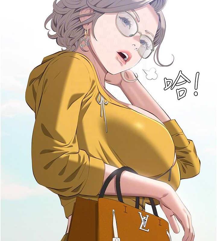 21P - 万能履历表