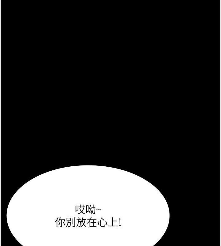 23P - 万能履历表