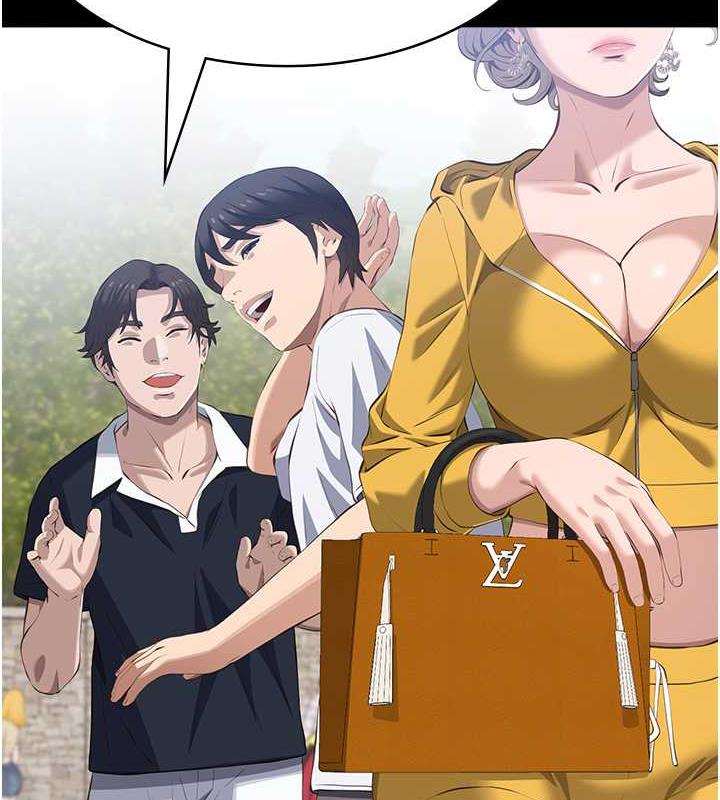 24P - 万能履历表