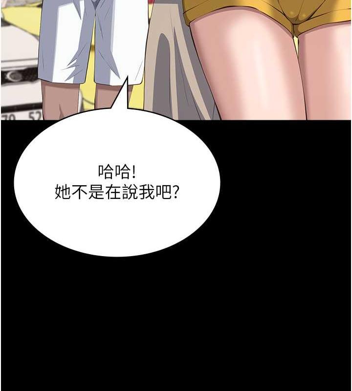 25P - 万能履历表