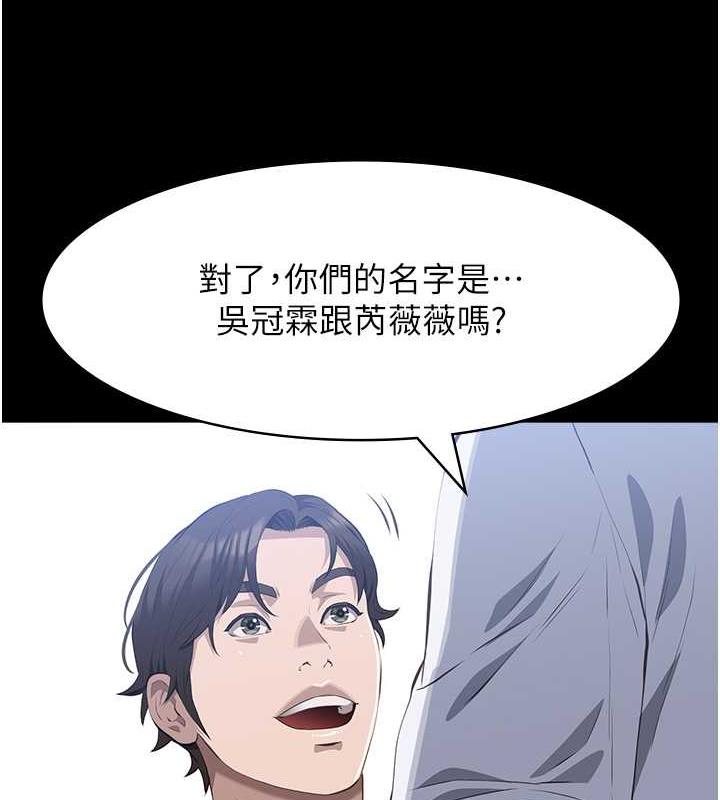 29P - 万能履历表