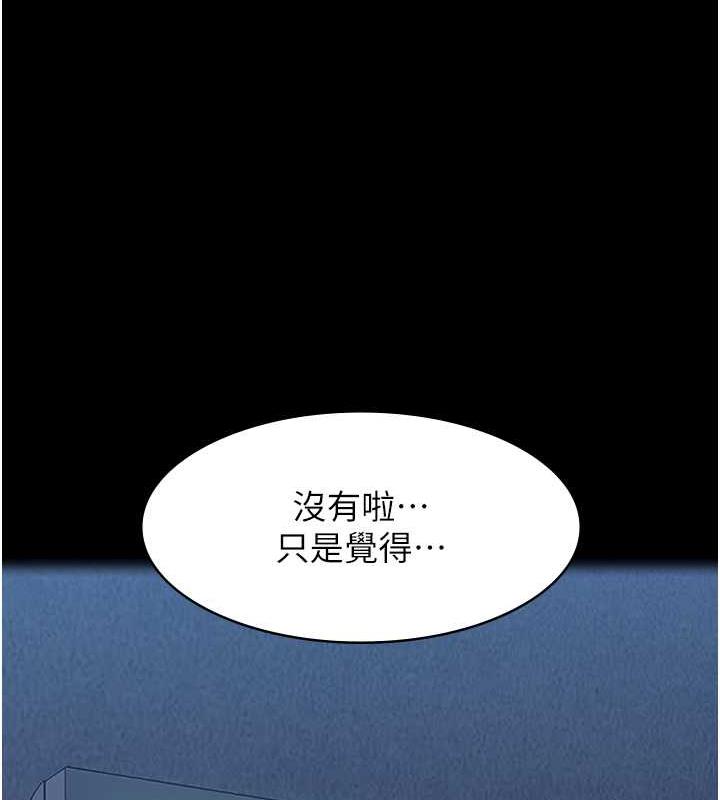 34P - 万能履历表
