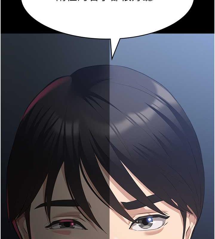 37P - 万能履历表