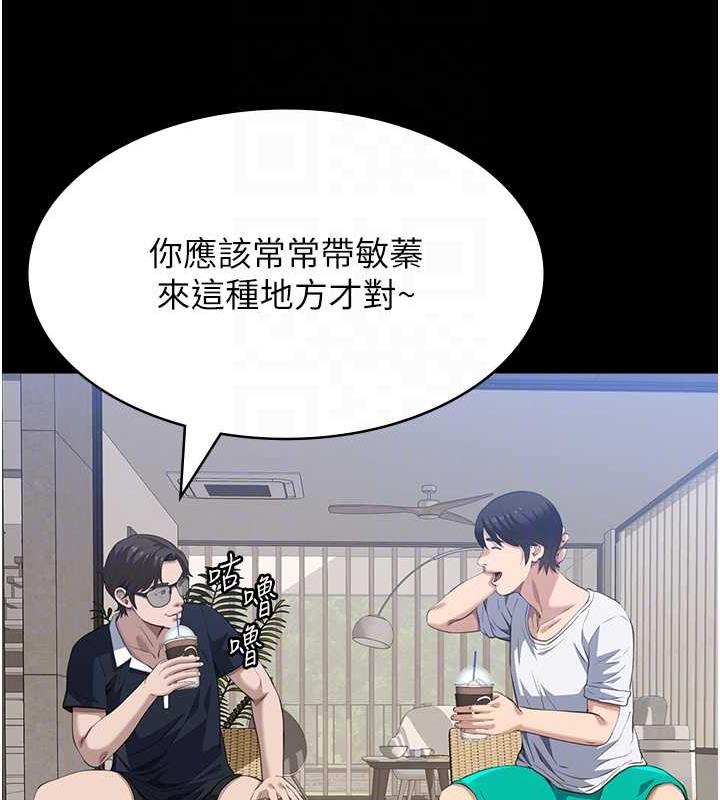 46P - 万能履历表