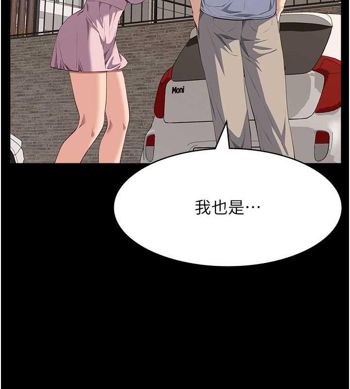 5P - 万能履历表