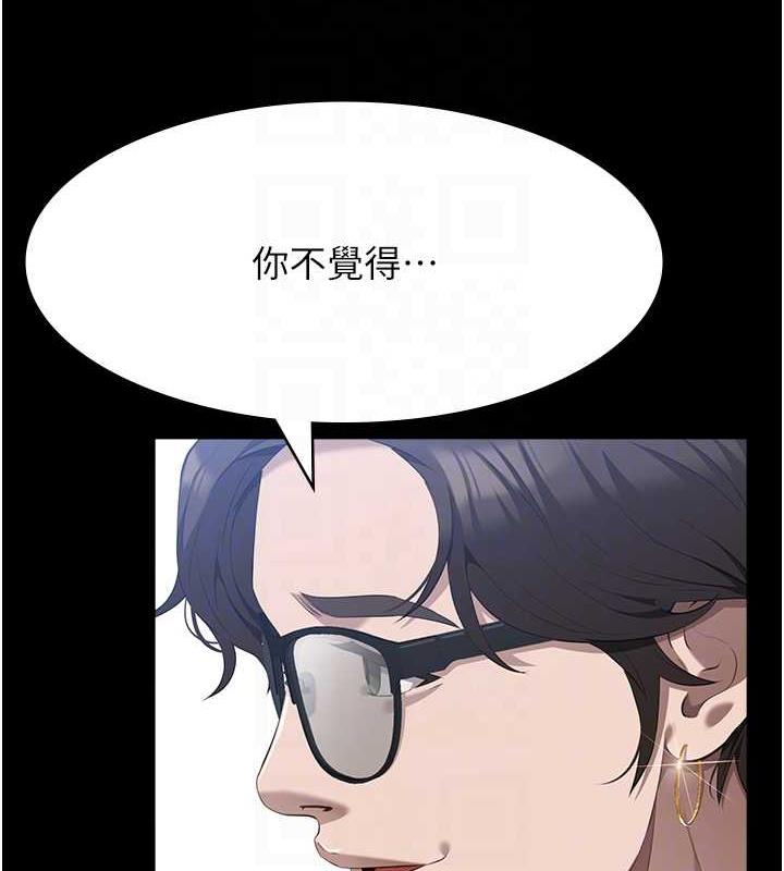 59P - 万能履历表