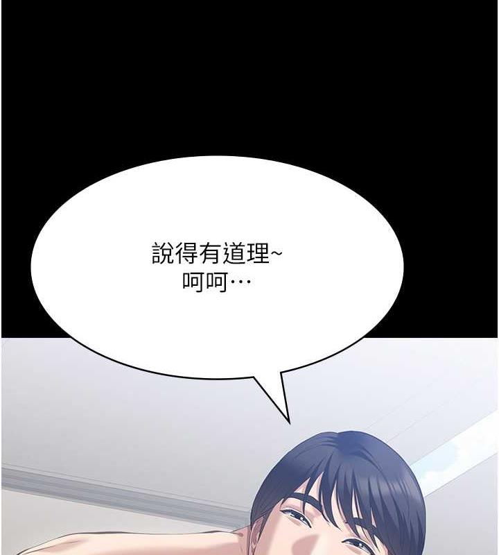 66P - 万能履历表