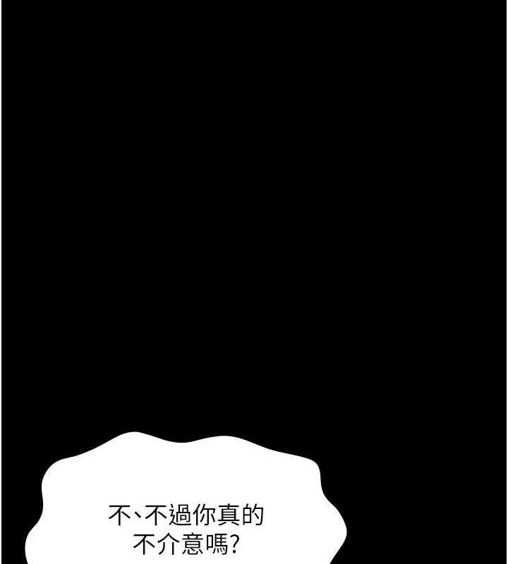 6P - 万能履历表