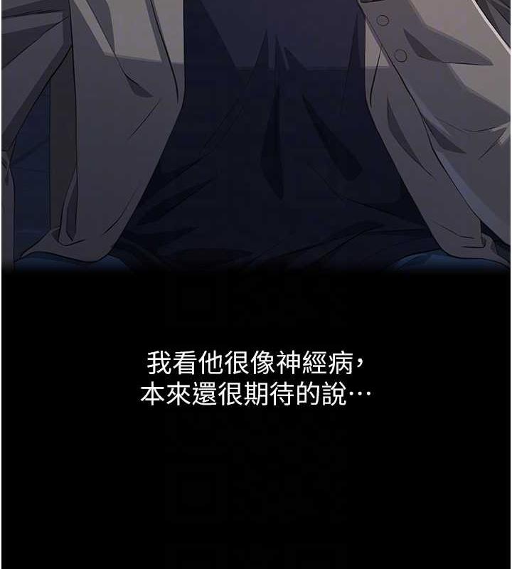 73P - 万能履历表