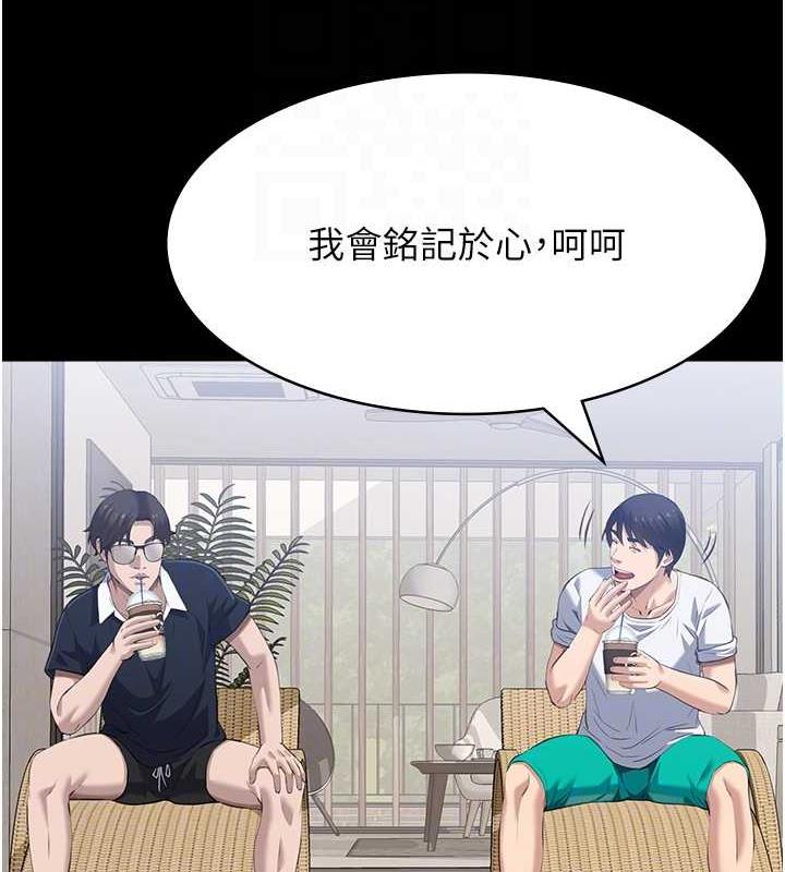 75P - 万能履历表