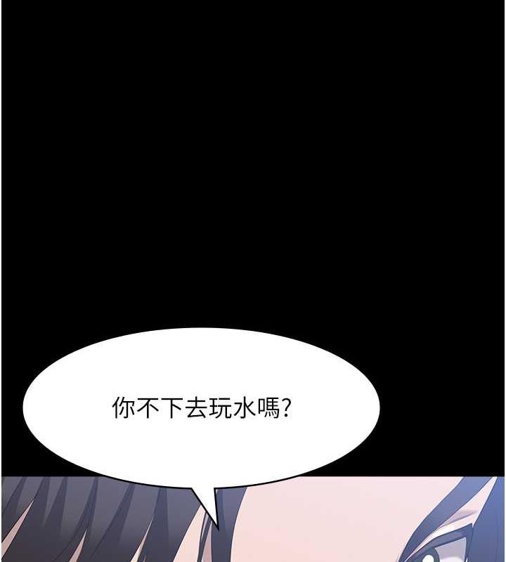 78P - 万能履历表