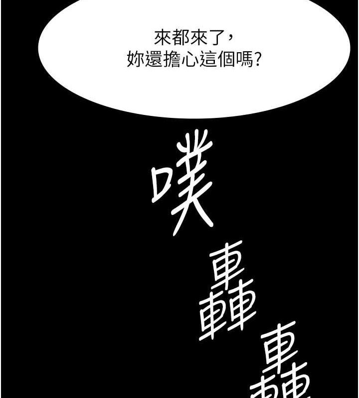 8P - 万能履历表