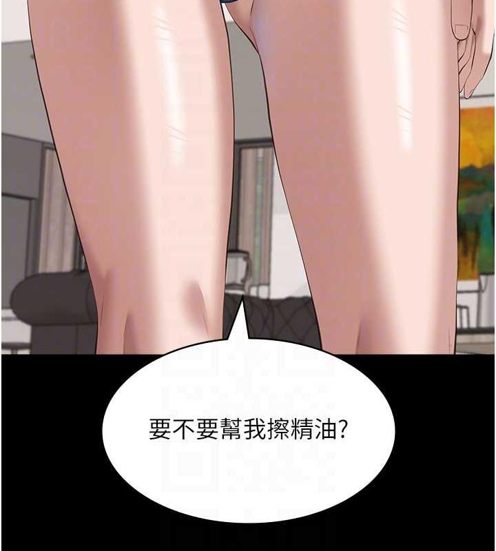 88P - 万能履历表