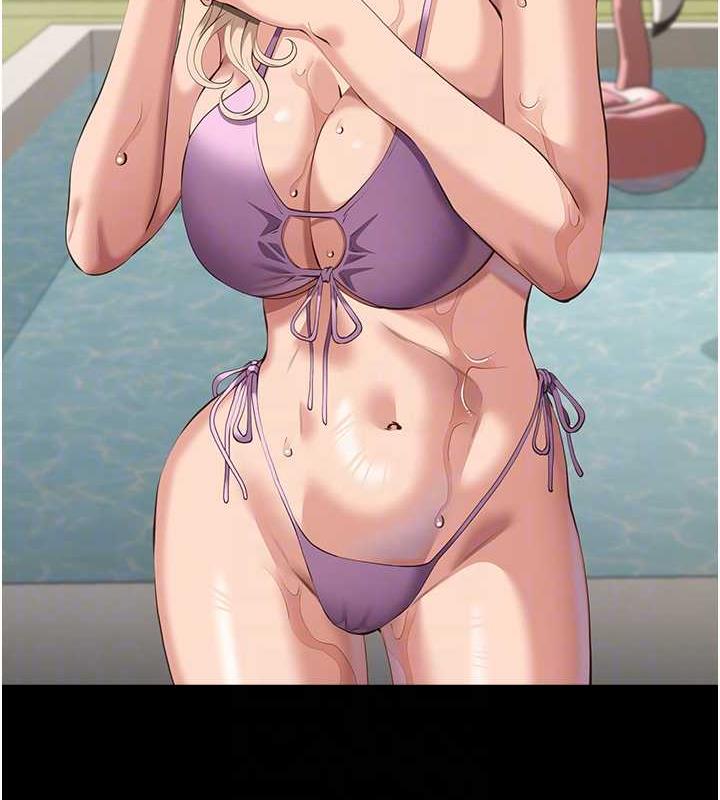 94P - 万能履历表
