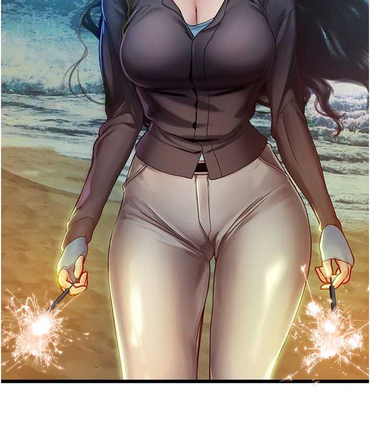5P - 海女实习生
