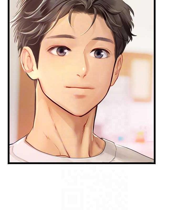 110P - 海女实习生
