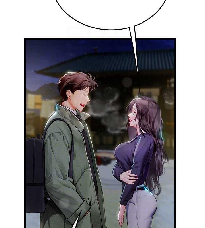 18P - 海女实习生