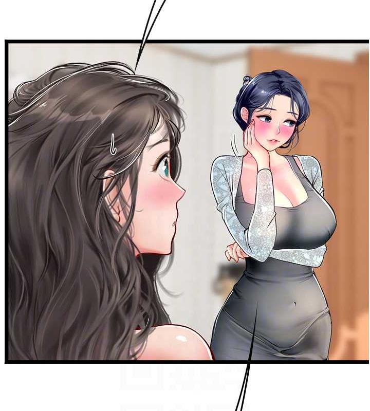 107P - 海女实习生