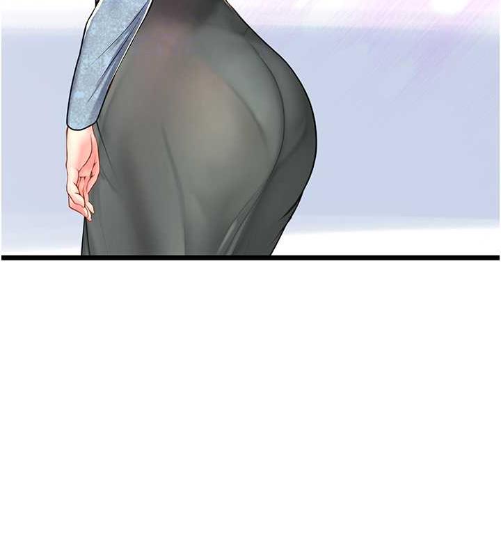 111P - 海女实习生