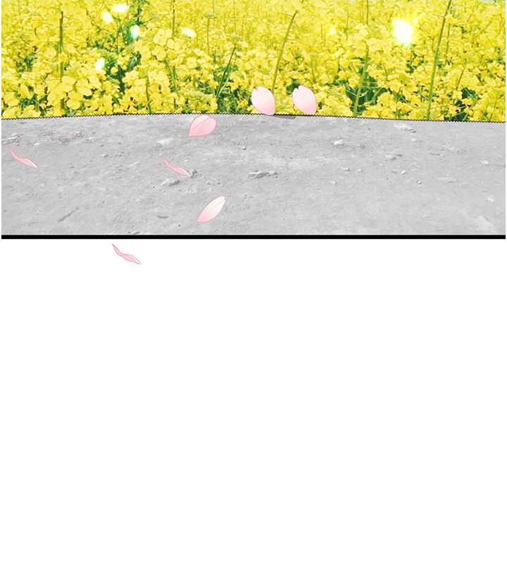 138P - 海女实习生