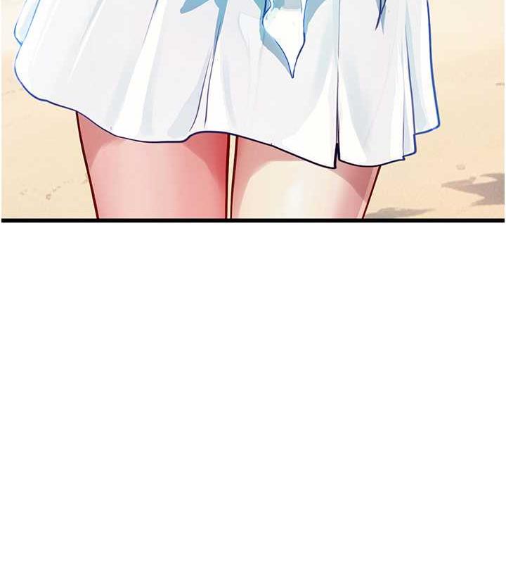 165P - 海女实习生