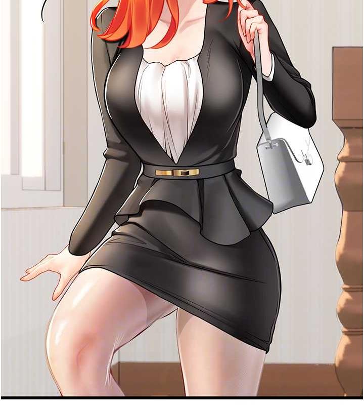 31P - 海女实习生