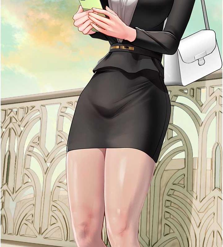 5P - 海女实习生