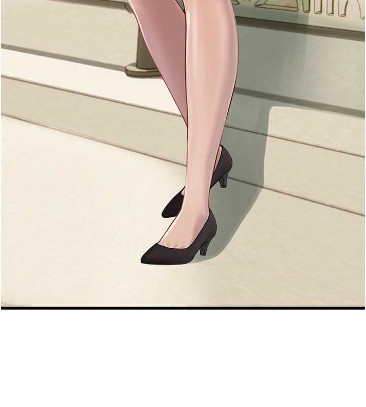 6P - 海女实习生