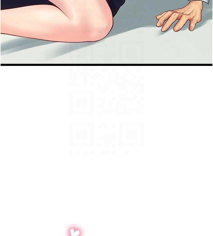 91P - 海女实习生