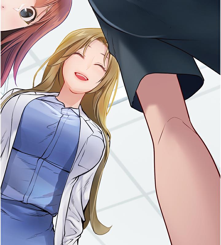 48P - 海女实习生
