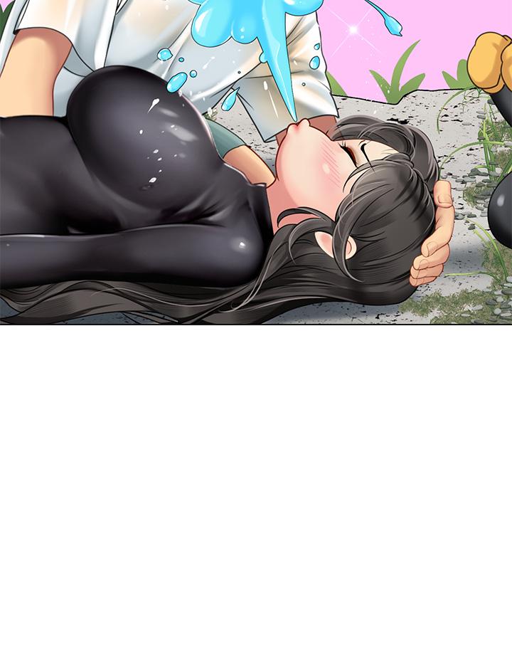13P - 海女实习生