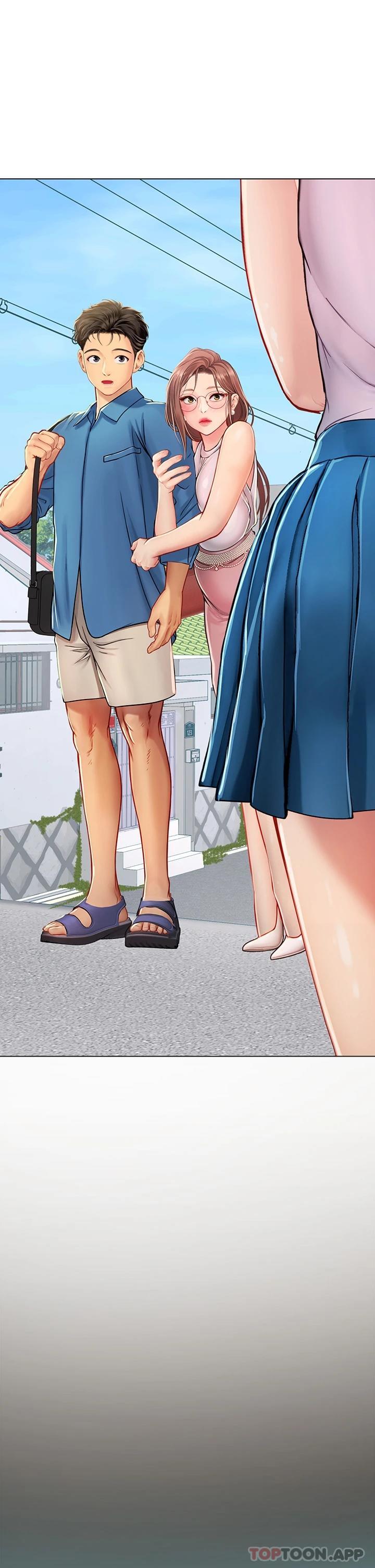 45P - 海女实习生