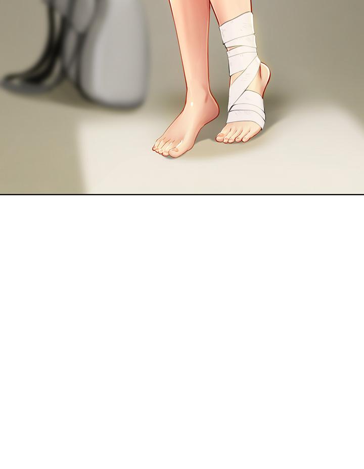 7P - 海女实习生