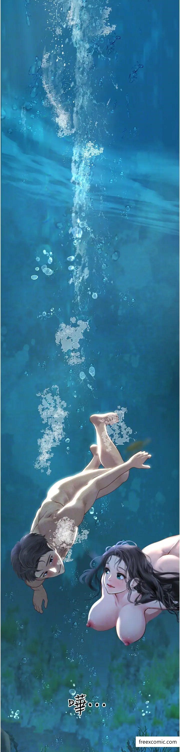 30P - 海女实习生