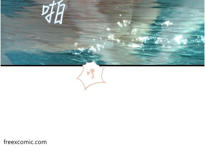 22P - 海女实习生