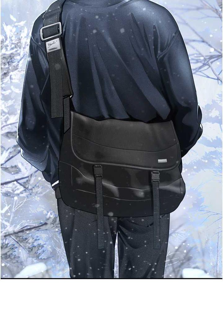 7P - 海女实习生