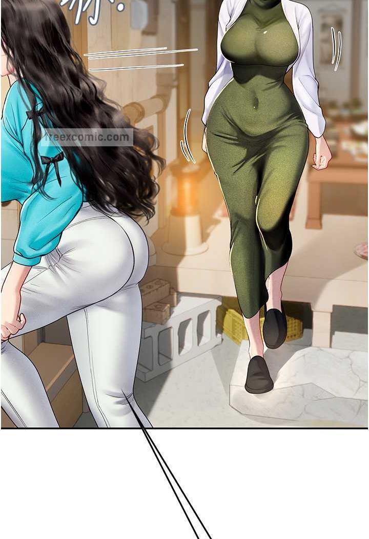 42P - 海女实习生