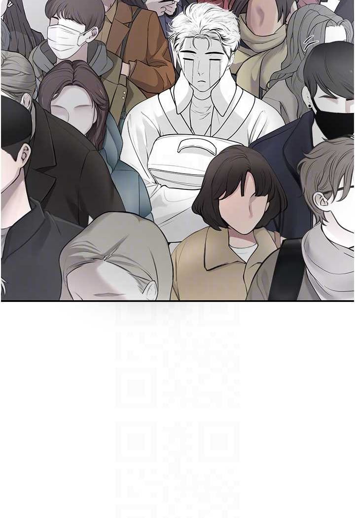 14P - 海女实习生