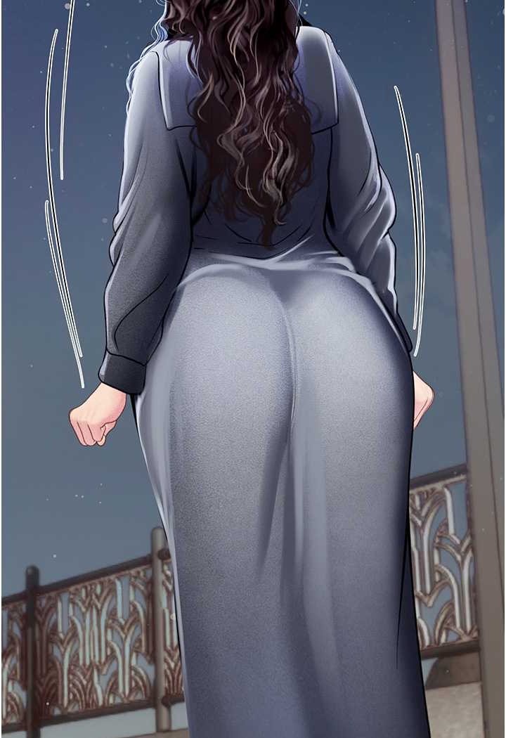 48P - 海女实习生