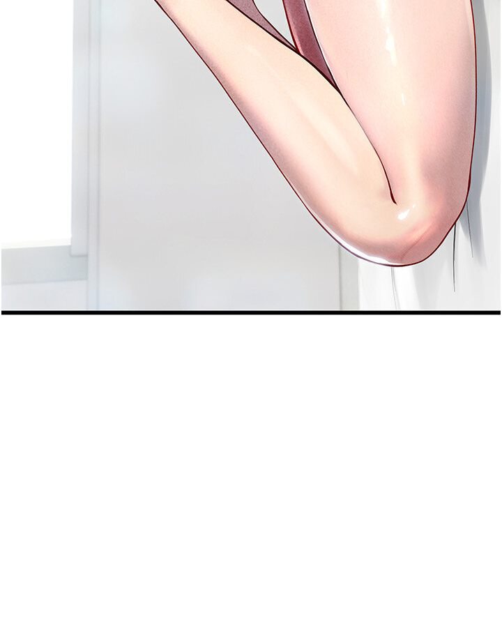 116P - 海女实习生