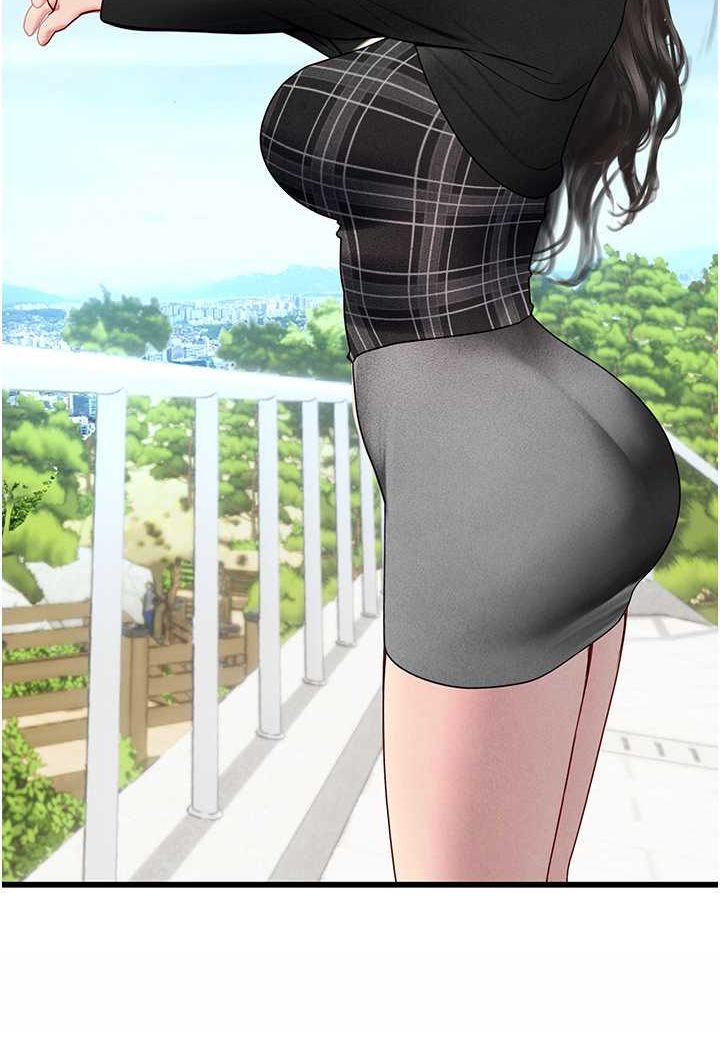 89P - 海女实习生