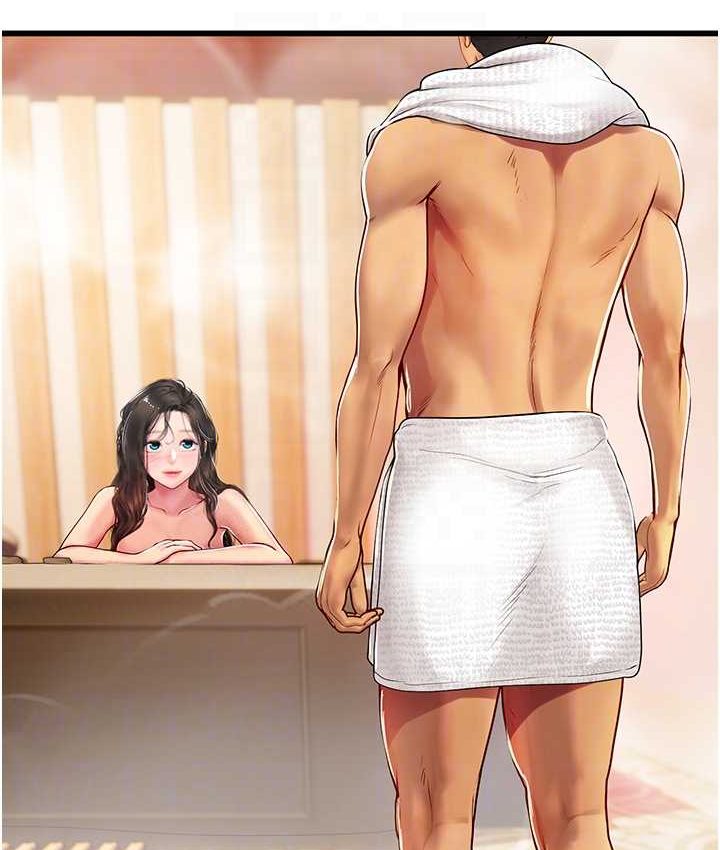 19P - 海女实习生