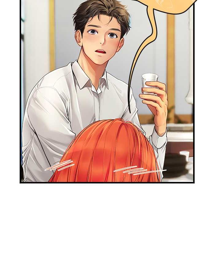 129P - 海女实习生