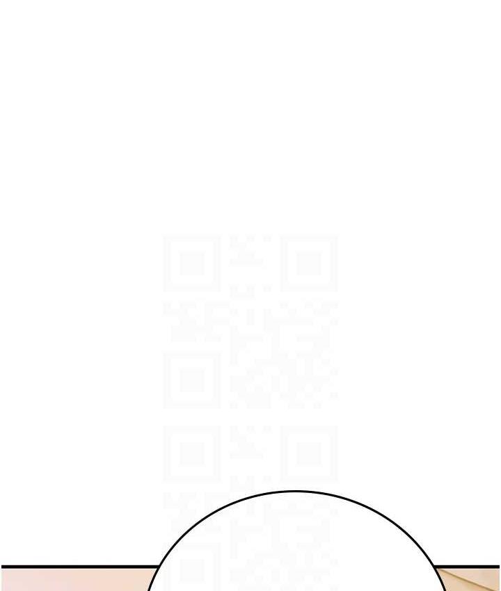 40P - 海女实习生