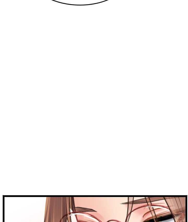 109P - 海女实习生