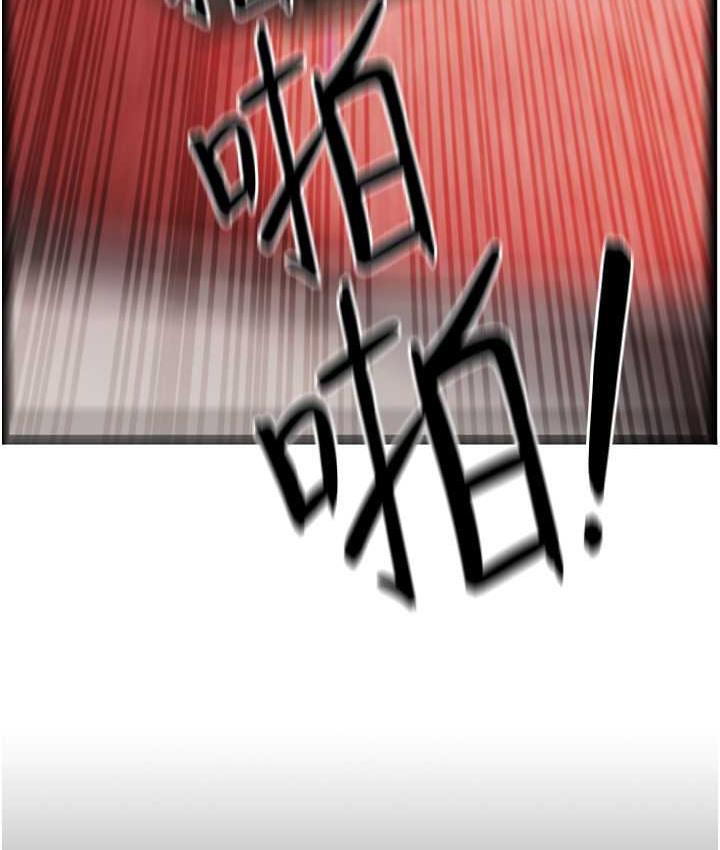 138P - 海女实习生