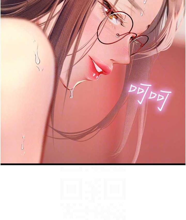 102P - 海女实习生