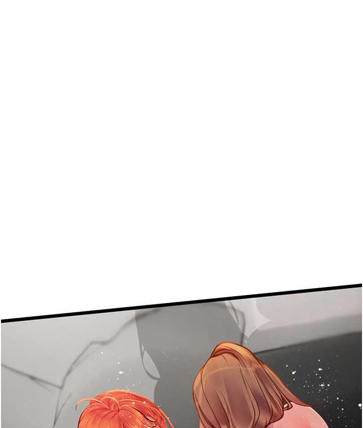 8P - 海女实习生